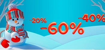 Скидки января до 40%